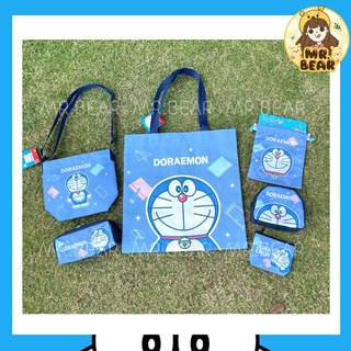 NEW ✨ Collection Doraemon กระเป๋าโดเรม่อน งานแท้