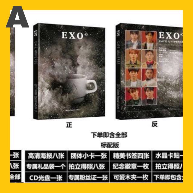 Kpop Photobook Set Exo Chanyeol Baekhyun Sehun