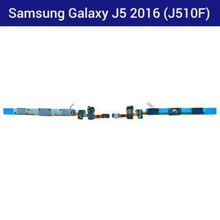 แพรปุ่มย้อนกลับ | แพรสมอลทอร์ล | Samsung Galaxy J5 (2016) | J510 | PCB JOY | PCB SMT | LCD MOBILE