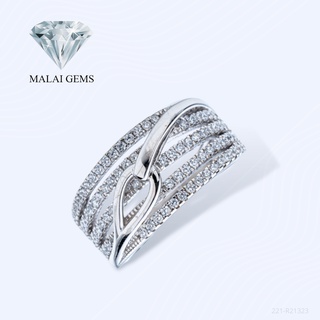 Malai Gems แหวนเพชร แหวนใบไม้ เงินแท้ 925 เคลือบทองคำขาว ประดับเพชรสวิส CZ รุ่น 221-R21323 แถมกล่อง แหวนเงินแท้