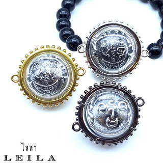 Leila Amulets ปรอทกรอ แก้วมณีโชติโฉลกล้ำ (พร้อมกำไลหินฟรีตามรูป)