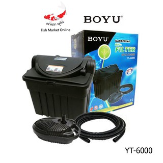 เครื่องกรองน้ำ เครื่องกรองน้ำตู้ปลา ตู้ปลา BOYU รุ่น YT-6000