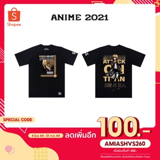 [ลดทันที100฿ใส่โค้ดAMIASHVS260]เสื้อ oversize แนวสตรีท