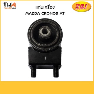 RBI แท่นเครื่องทั้งขา(หน้า) CRONOS AT / D0964FAZ GA2C 39 050-IN