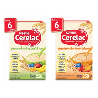 Cerelac ซีรีแล็ค สำหรับเด็กอายุ 6 เดือนขึ้นไป 250 กรัม (เลือกสูตรได้)