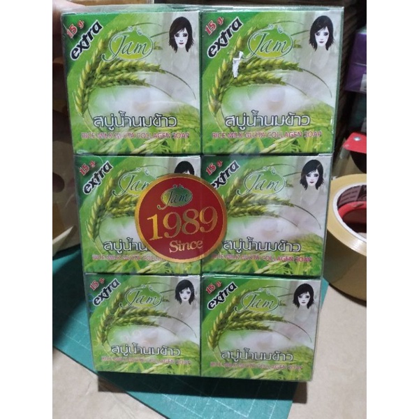 ยกโหล12ก้อนสบู่น้ำนมข้าวของjamขนาด65กรัม/ก้อน