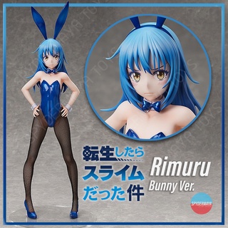 [Pre-Order] ฟิกเกอร์  That Time I Got Reincarnated as a Slime - Rimuru Bunny Ver. ~ FREEing