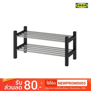 IKEA TJUSIG ชูสสิก ชั้นวางรองเท้า 79 ซม.