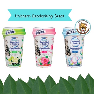 เม็ดหอม ลดกลิ่นทรายแมว Unicharm Deodorising Beads ปริมาณ 450 ml