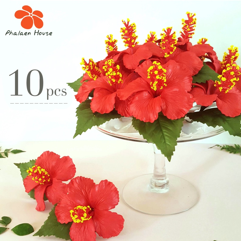 ชบาแดง 10 pcs (ชิ้น)  ดอกชบาพร้อมใบ ประดิษฐ์เหมือนจริง สีสันสดใส 1 ดอกพร้อมใบ ไม่รวมแจกัน