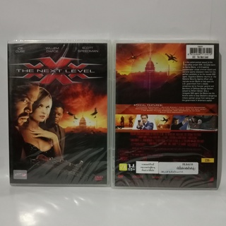 Media Play xXx : The Next Level/ ทริปเปิ้ลเอ็กซ์ พยัคฆ์ร้ายพันธุ์ดุ 2 (DVD)