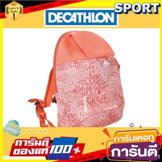🔥*พร้อมส่ง*🔥 เป้สะพายหลัง เด็กสำหรับเดินป่าขนาด 7 ลิตร รุ่น Arpenaz (สีส้ม Coral พิมพ์ลาย) - QUECHUA กระเป๋าและเป้สะพายห
