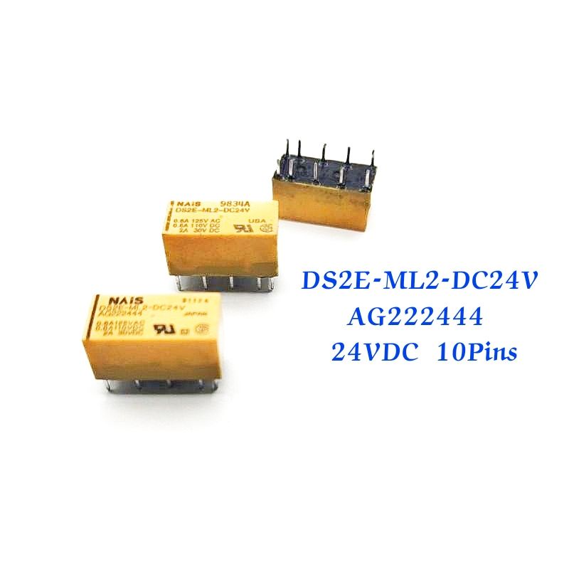 ราคาต่อ 1ตัว 👉👉รีเลย์ 10ขา 24โวลต์  แลคชิงรีเลย์  Latching Relay 24V 10ขา รีเลย์ 2 coil รุ่น DS2E-ML