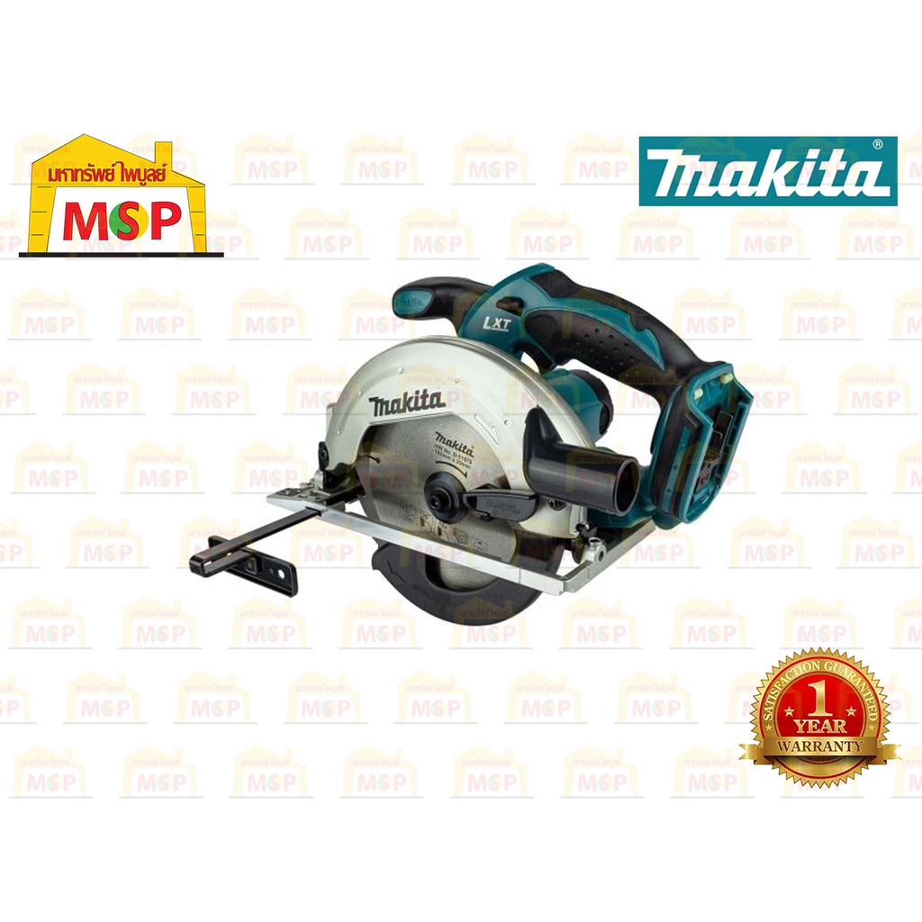 Makita เลื่อยวงเดือนตัดไม้ไร้สาย 6" 18V  DSS611Z ตัวเปล่า 4P #NT