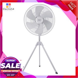 ฮาตาริ พัดลมอุตสาหกรรม 25 นิ้ว รุ่น IQ25M1 คละสี เครื่องใช้ไฟฟ้าขนาดเล็ก Hatari Industrial Fan 25" Model Iq25M1