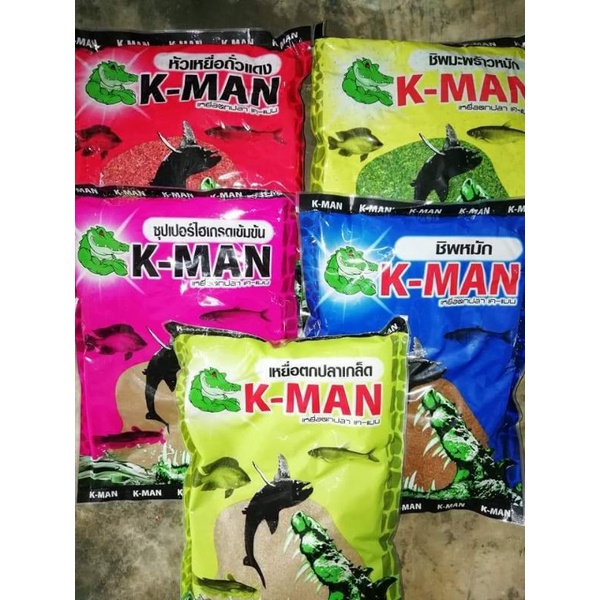 เหยื่อตกปลาเคแมน K-MAN