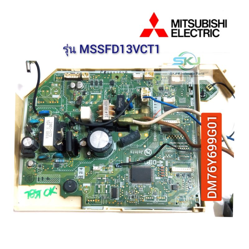 E12C44452 แผงวงจรคอยล์เย็นแอร์ Mitsubishi electric รุ่น MS-SFD09VC-T1 ( DM76Y699G01 ) ใช้กับแอร์ระบบ