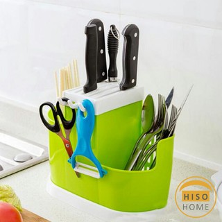 ตะกร้าใส่ช้อน ส้อม สำหรับจัดเก็บบนโต๊ะ เก็บมีดตะเกียบ Cutlery Holder