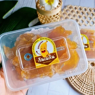 กินเพลิน✨250 กรัม ส้มลิ้ม ส้มแผ่น มะม่วงกวนสุโขทัย