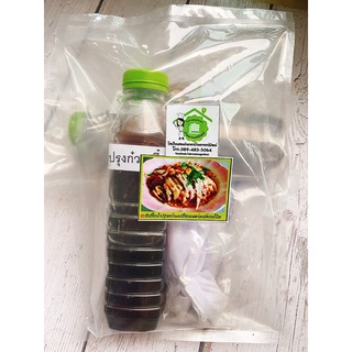 หัวเชื้อน้ำปรุงก๋วยเตี๋ยวน้ำใสใช้ได้ทั้งก๋วยเตี๋ยวหมู และไก่…