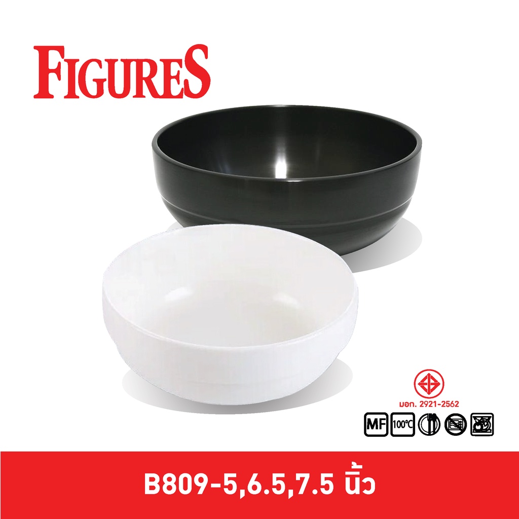 Figure ชามกลมตื้นเกาหลี ชามเกาหลี ขนาด 5, 6.5,7.5 นิ้ว รุ่น B809-5,6.5,7.5 นิ้ว