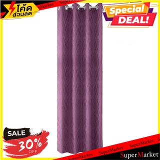 ผ้าม่าน EYELET HOME L&amp;S KASIA 140X220 ซม. สีม่วง ผ้าม่านประตู EYELET CURTAIN HOME L&amp;S KASIA 140X220CM PURPLE