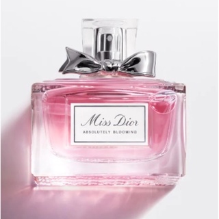 น้ำหอม Miss Dior Absolutely Blooming Eau de Parfum 50ml.