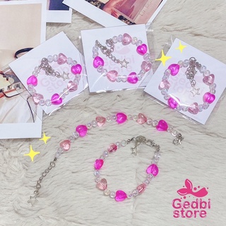 (พร้อมส่ง) สร้อยข้อมือฟรุ้งฟริ้ง สร้อยข้อมือลูกปัด สร้อยข้อมือเกาหลี