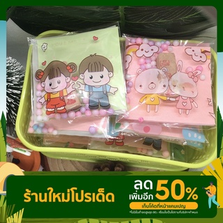 ของแถมลูกค้าธูปไอ้ไข่