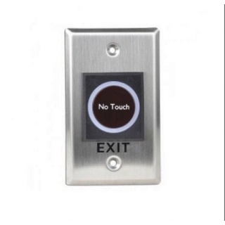 HIP Exit switch รุ่น K1 No touch สวิตซ์แบบเซนเซอร์ ไม่ต้องสัมผัส