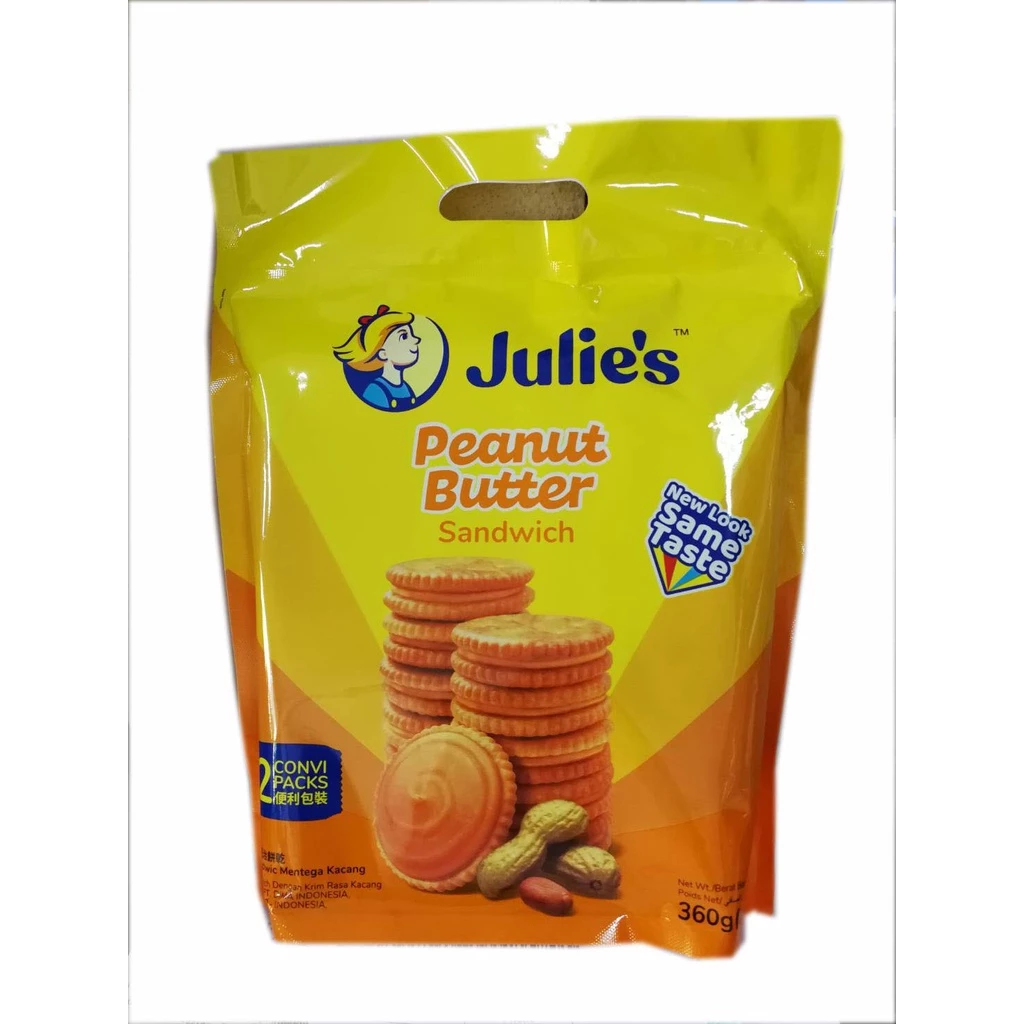 บิสกิตเนยถั่ว ห่อใหญ่ 360g Julie's peanut butter biscuit ขนมไส้เนยถั่ว คุกกี้ ถั่ว แพ็กเกตใหม่ รสชาติเดิม