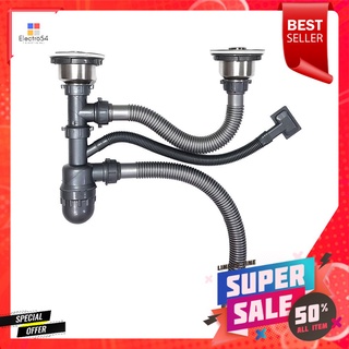 ชุดสะดือ PARNO AP-MDR04 3.5 นิ้ว 2 หัว สเตนเลสDRAIN KIT PARNO AP-MDR04 3.5IN 2-HEAD STAINLESS STEEL
