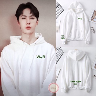 [Pre Order] เสื้อฮู้ด fanmade หวังอี้ป๋อ WYB , เซียวจ้าน XZ