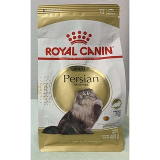 Royal Canin Persian 400g - โรยัล คานิน แมวโต เปอร์เซีย ขนาด 400กรัม