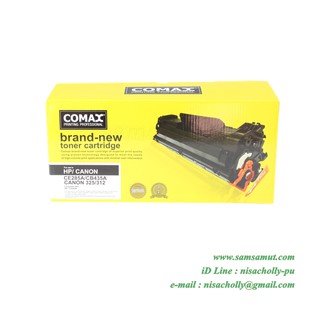 Comax CE285A CB435A CB436A CE278A / Cart-325A / Cart312A ตัวหมึกมาก ปริ้นได้ 3,200 แผ่น เม็ดสีชัด รูปภาพ สีสม่ำเสมอ