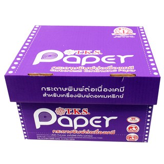 T.K.S. Carbonless Continuous Paper กระดาษพิมพ์ต่อเนื่องเคมี 9" x 11" 3 ชั้น x 500 ชุด (ขาว, เขียว, เหลือง)