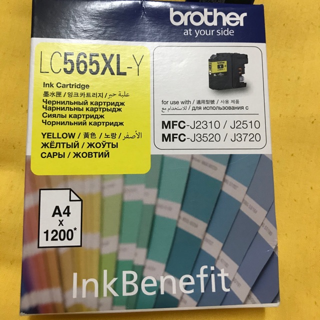 หมึกเครื่องปริ้นเตอร์ brother สีเหลือง ของใหม่ ซื้อมาผิดรุ่นกับเครื่องปริ้นที่บ้าน ต้องการขายต่อ