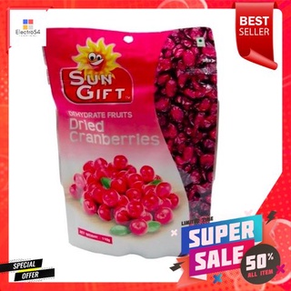 Sun Gift Dried Cranberries 110g Sun Gift แครนเบอร์รี่อบแห้ง 110g