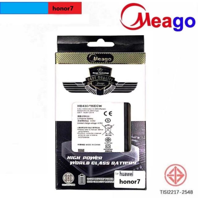 Battery Meago huawei home7