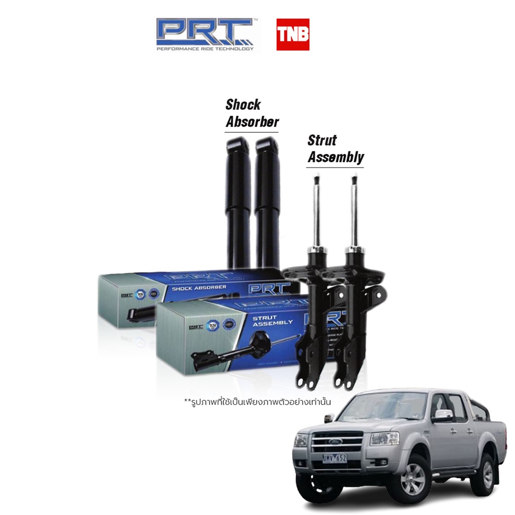 PRT โช๊คอัพ Ford Ranger 4x2 ตัวสูง 4x4  ปี 2006-2011 โช้คอัพ ฟอร์ด เรนเจอร์ ของแท้ มีรับประกันสินค้า