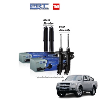 PRT โช๊คอัพ Ford Ranger  4x2 ตัวสูง 4x4 ฟอร์ด เรนเจอร์ ปี 2006-2011