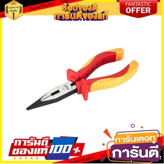 คีมหุ้มฉนวน ปากแหลม PUMPKIN PRO 6 นิ้ว คีม INSULATED LONG NOSE PLIERS PUMPKIN PRO 6"