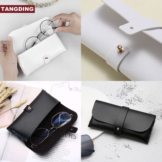 【Cod Tangding】กระเป๋าหนังนุ่มสําหรับใส่แว่นตากันแดดแฟชั่นเคสหนังนุ่ม