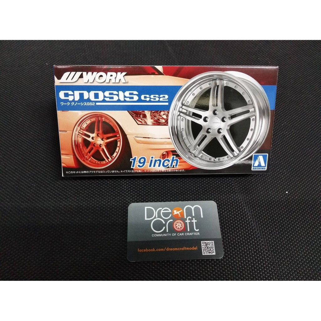 AOSHIMA 1/24 WORK GNOSIS GS2 19 inch (ล้ออะไหล่แต่งโมเดลรถ Model DreamCraft)