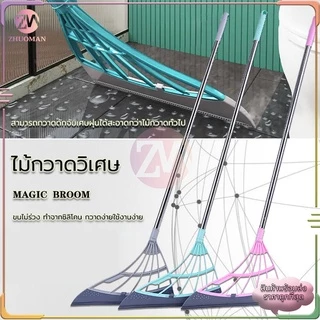 ไม้กวาดซิลิโคน สามารถดูดดักจับฝุ่นได้อย่างหมดจด สามารถใช้งานได้ทั้งกวาดพื้นบ้าน เช็ดกระจก
