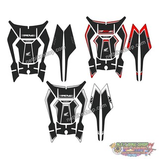 สติ๊กเกอร์กันลายถังน้ำมันชุดใหญ่ HONDA ADV150 ลายคาร์บอน แบบนูนหนา
