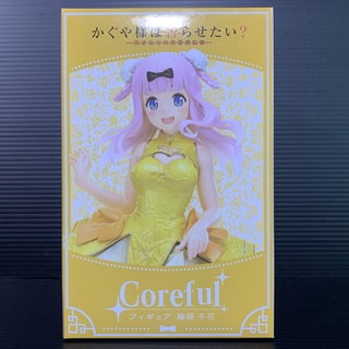 Coreful Figure Chika Fujiwara (Kaguya-sama: Love Is War) (TAITO Prize)