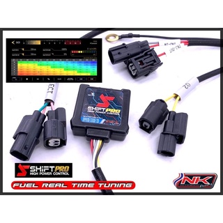 Shift Pro By NK Racing กล่องจูนน้ำมันบนมือถือ ใส่รถหัวฉีดได้ทุกรุ่น