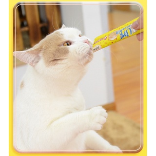 ขนมเเมวเลีย 3 รส cat snack stick อาหารแมว แถบแมว