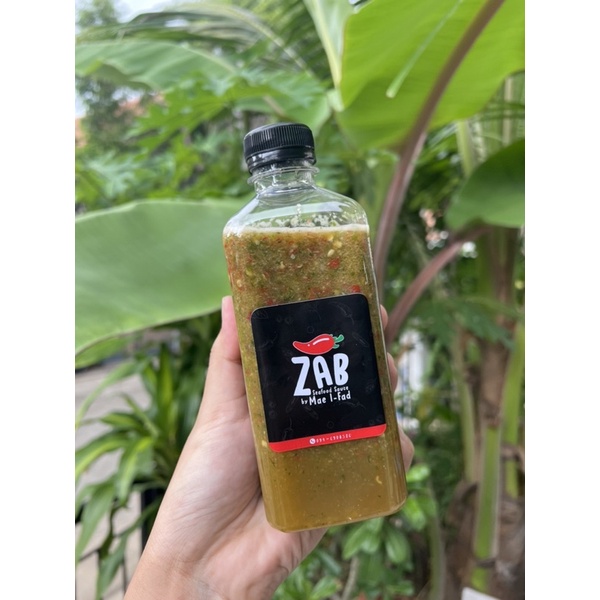 น้ำจิ้มซีฟู้ด ZAB seafood sauce by Mae I-Fad 🌶🔥